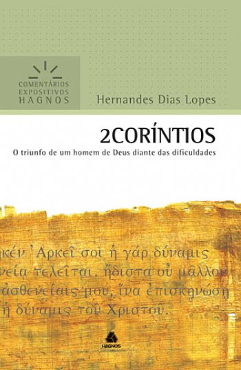 COMENTÁRIOS EXPOSITIVOS HAGNOS - 2 CORINTIOS 